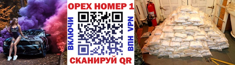 COCAIN Fish Scale  KRAKEN вход  Плёс 