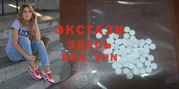 кокаин Белоозёрский