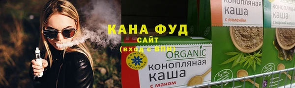 кокаин Белоозёрский