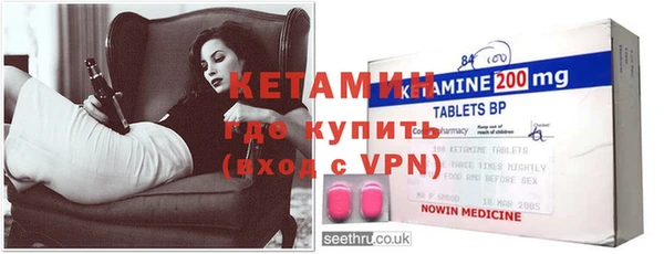 кокаин Белоозёрский