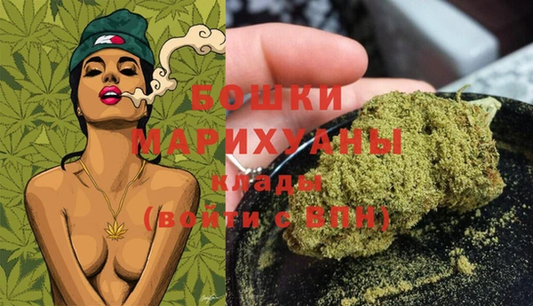 кокаин Белоозёрский
