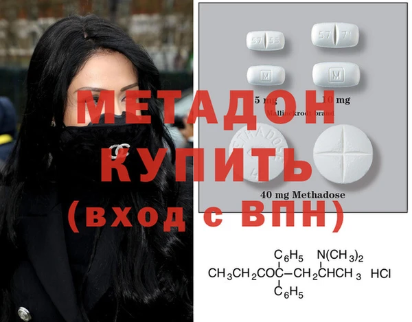 кокаин Белоозёрский